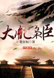 女孩与男友分手后，该如何调整心态？游戏画面