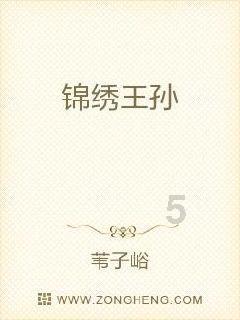 山西省设立文物保护基金
